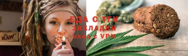 скорость mdpv Беломорск