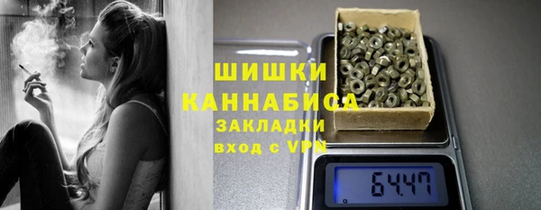 метадон Семилуки