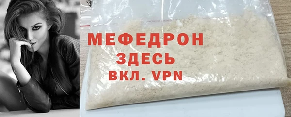 ГАЛЛЮЦИНОГЕННЫЕ ГРИБЫ Белокуриха