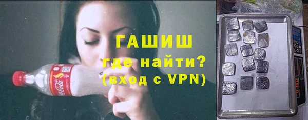бошки Белоозёрский