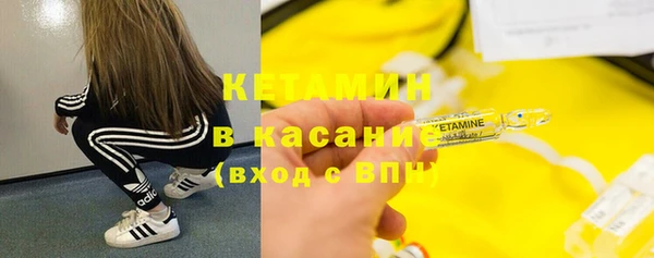 COCAINE Баксан