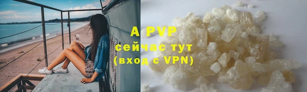 бошки Белоозёрский