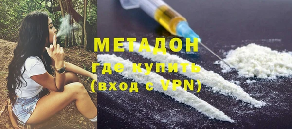 ГАЛЛЮЦИНОГЕННЫЕ ГРИБЫ Белокуриха