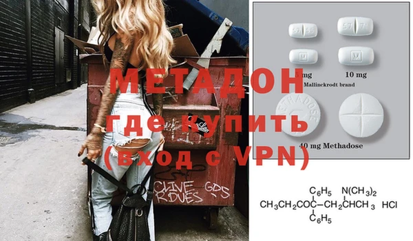 спайс Богданович