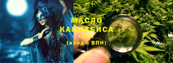 спайс Богданович
