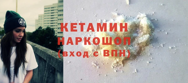 бошки Белоозёрский