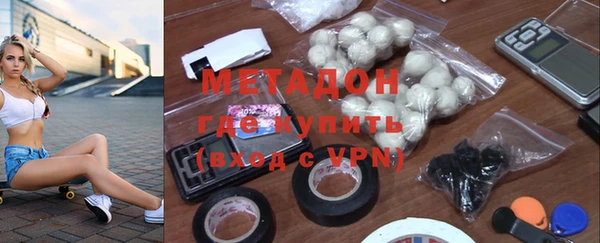 бошки Белоозёрский