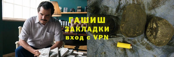 спайс Богданович