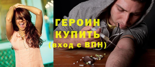 кокс Богородск