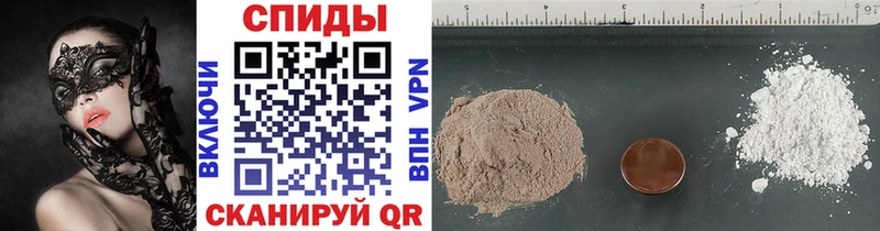наркота Кузнецк Метамфетамин Methamphetamine